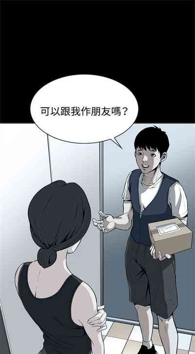 第59頁圖