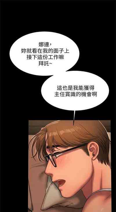 第131頁圖