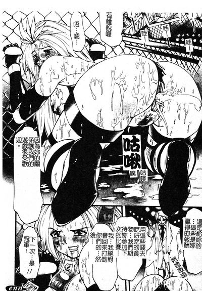 第119页图