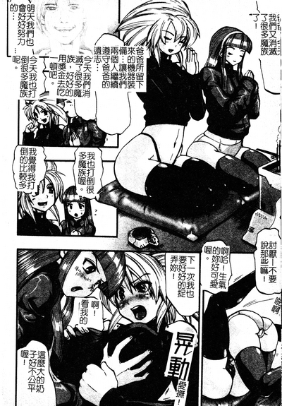 第123页图