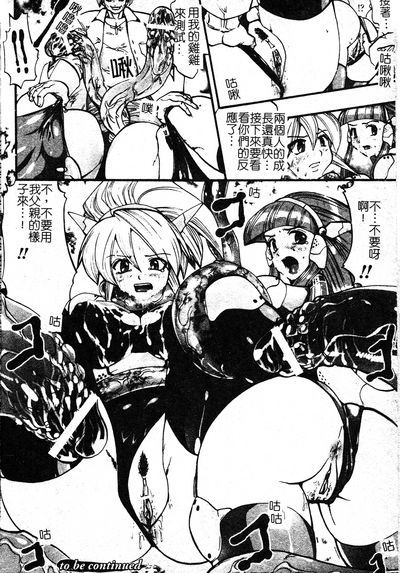 第135页图