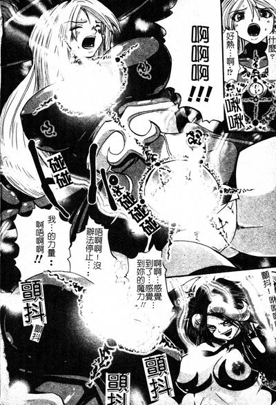第31页图