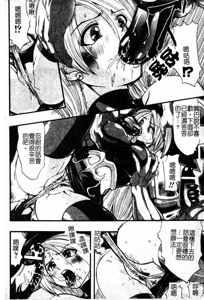 第39页图