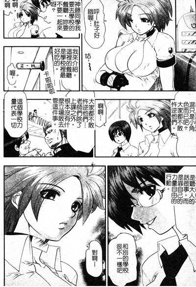第71页图