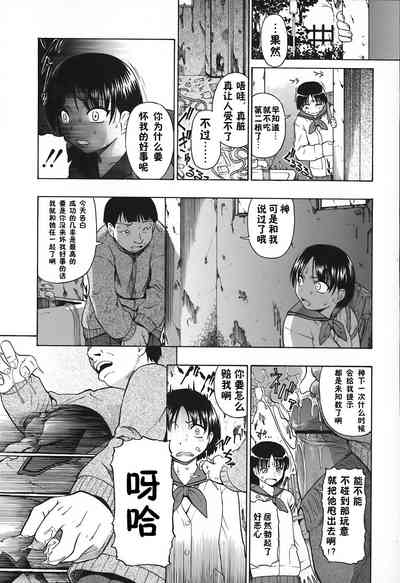第107頁圖