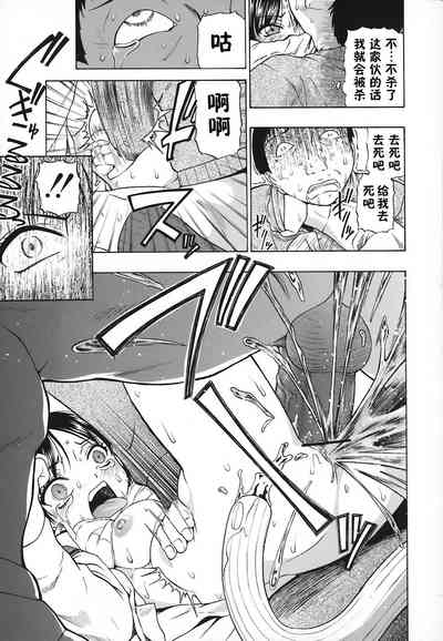 第115頁圖