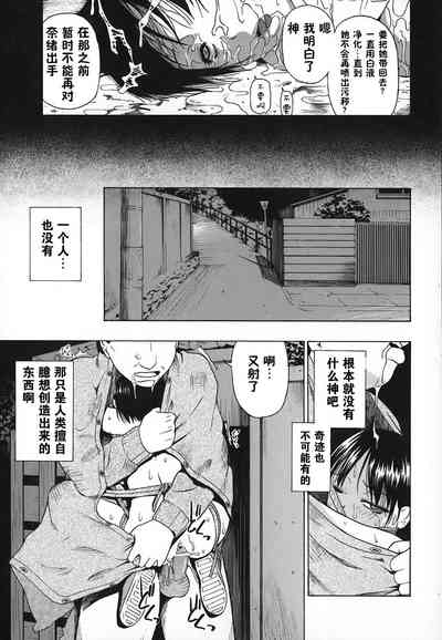 第127頁圖