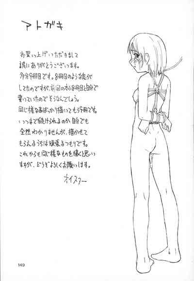 第151頁圖
