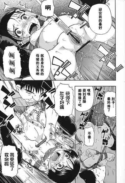 第47頁圖