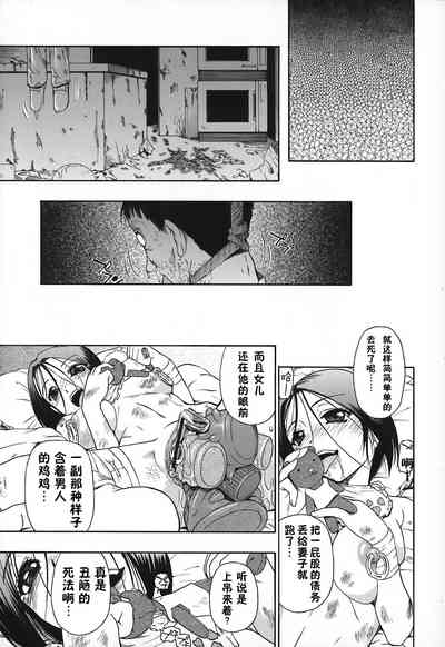 第79頁圖