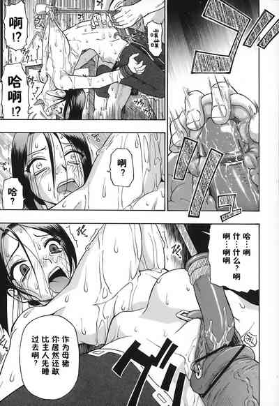 第95頁圖