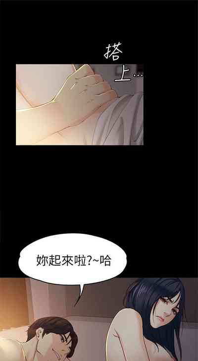 第127页图