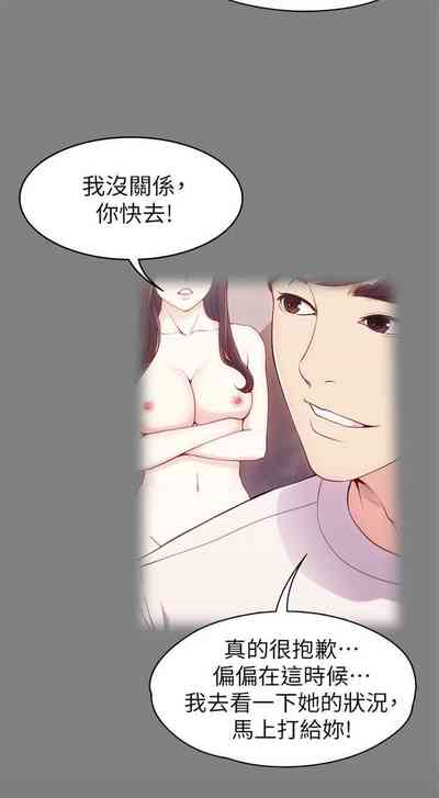 第35页图