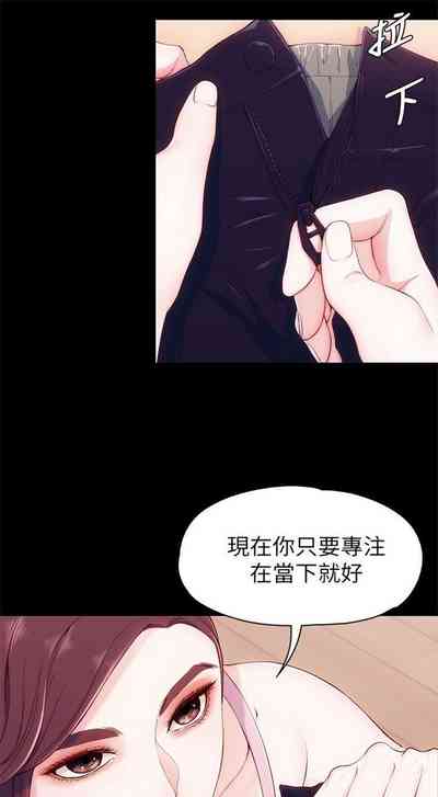 第39页图
