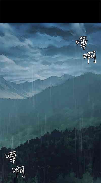 第79页图