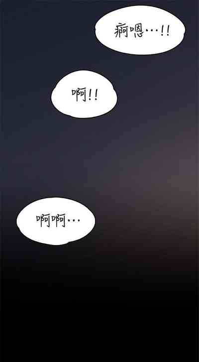 第99页图