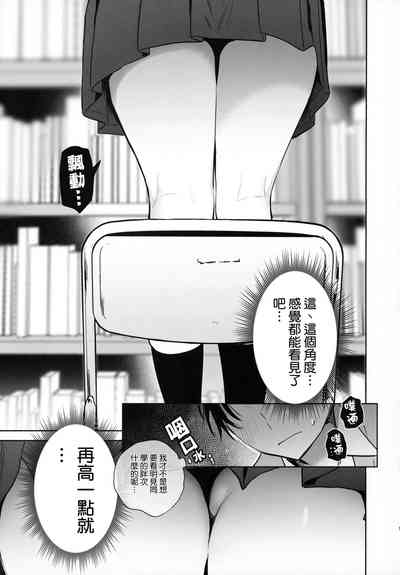 第15頁圖
