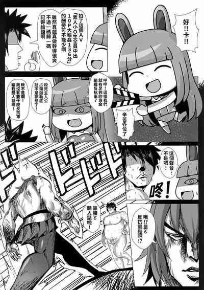 第19頁圖