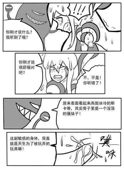 第15頁圖