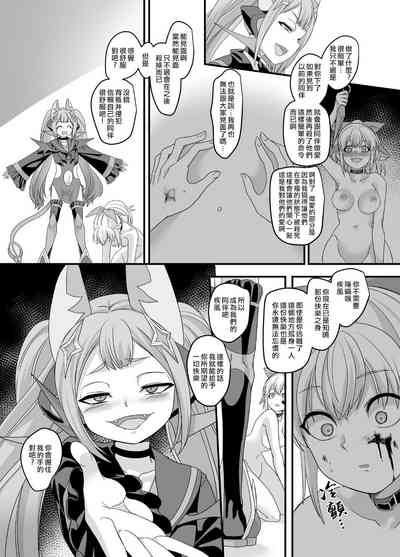 第23頁圖