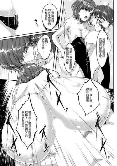 第43頁圖