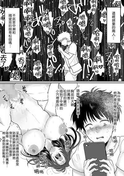 第11頁圖