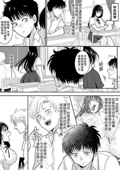 第15頁圖