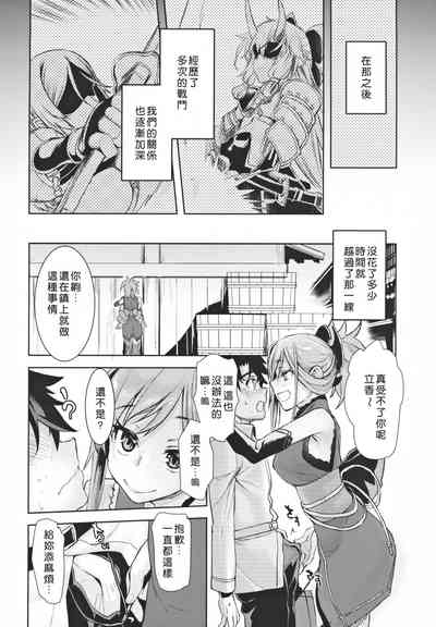 第11页图