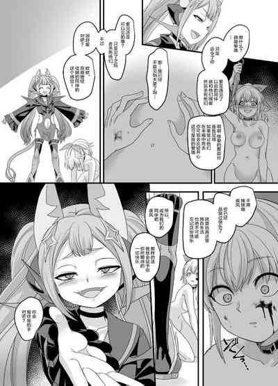 第23页图