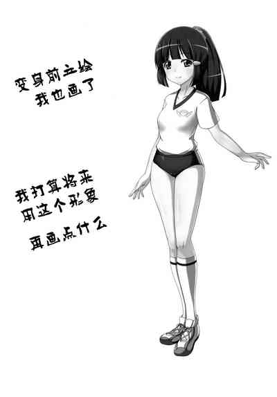 第15頁圖
