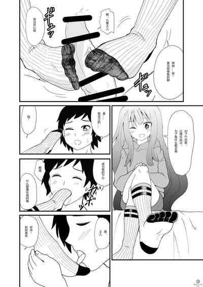 第15頁圖