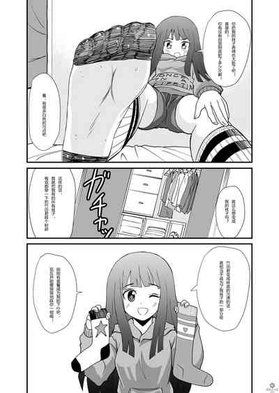 第19頁圖