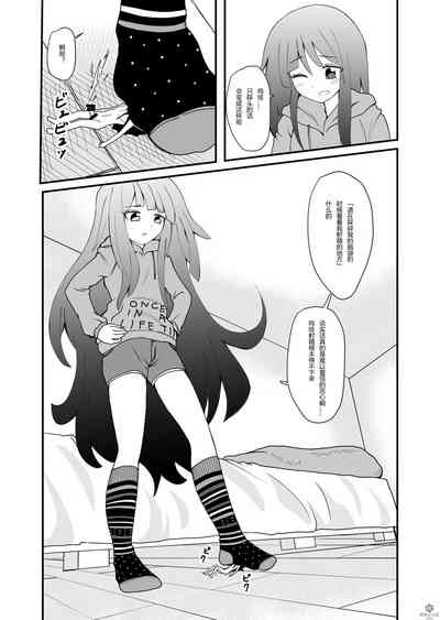 第31頁圖