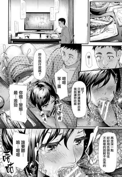 第107頁圖