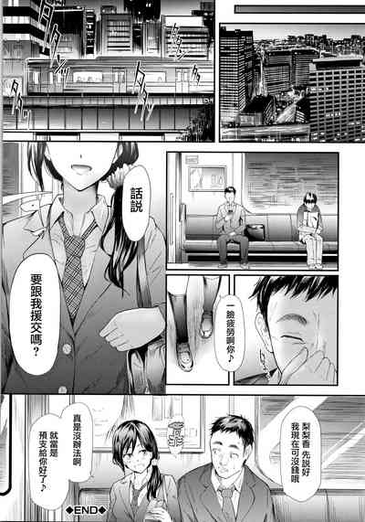 第127頁圖