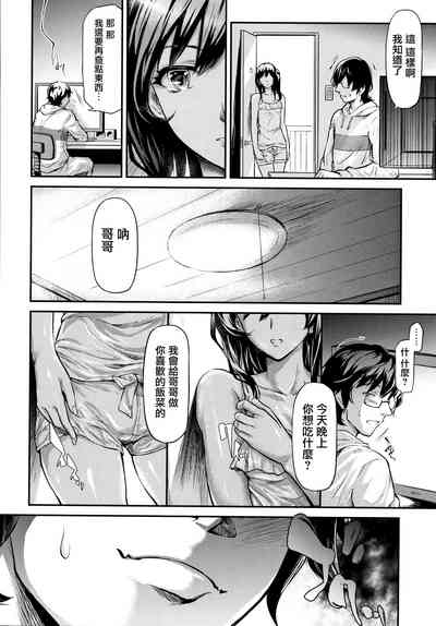 第131頁圖