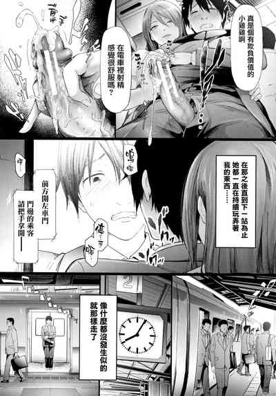 第15頁圖