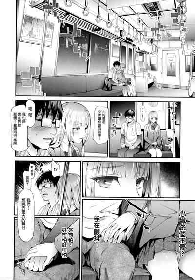 第55頁圖