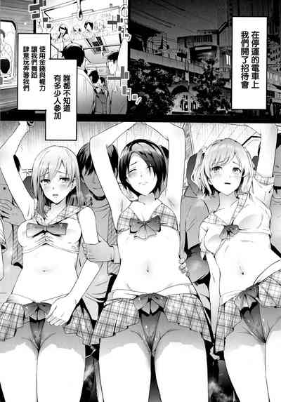 第71頁圖