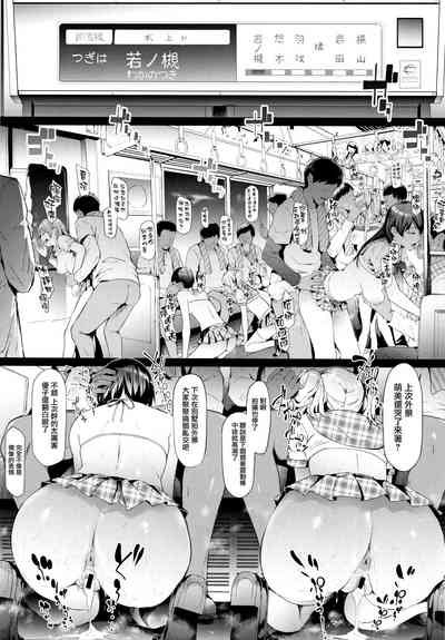 第79頁圖