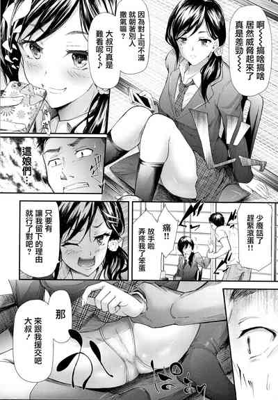 第91頁圖
