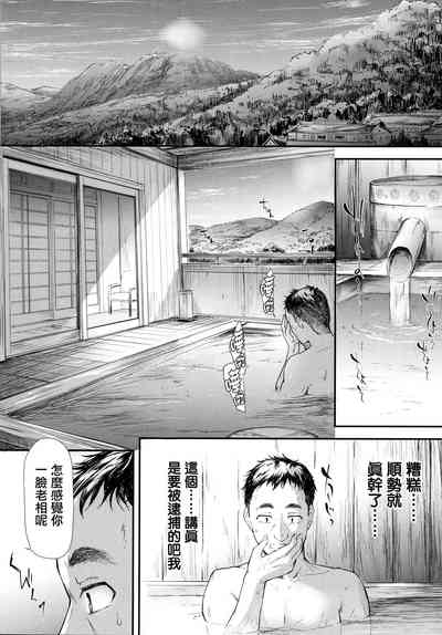 第99頁圖