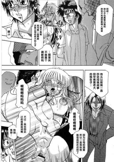 第19页图