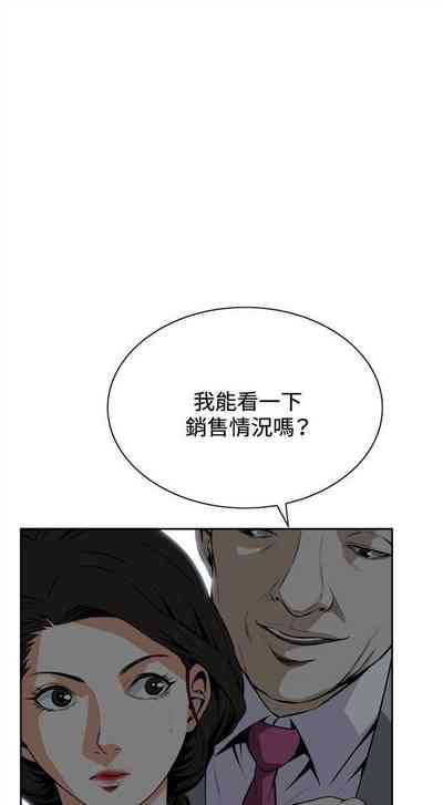 第135頁圖
