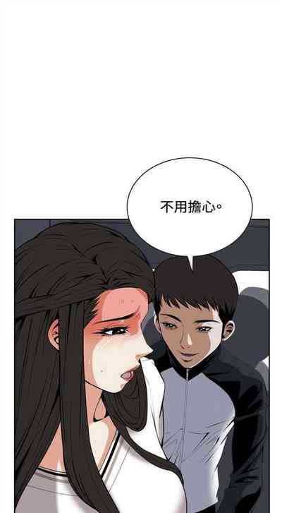 第163頁圖