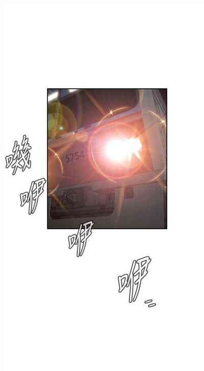 第167頁圖