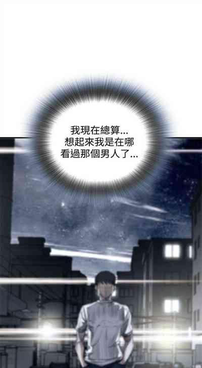 第219頁圖