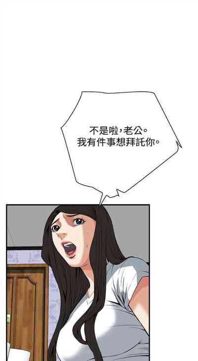 第255頁圖