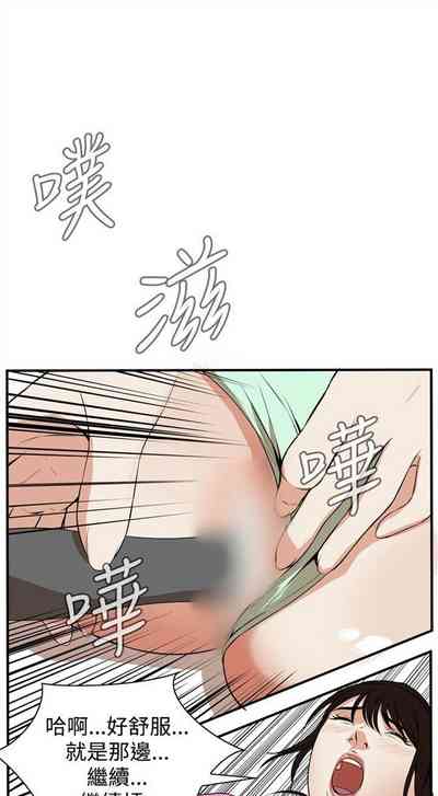 第267頁圖