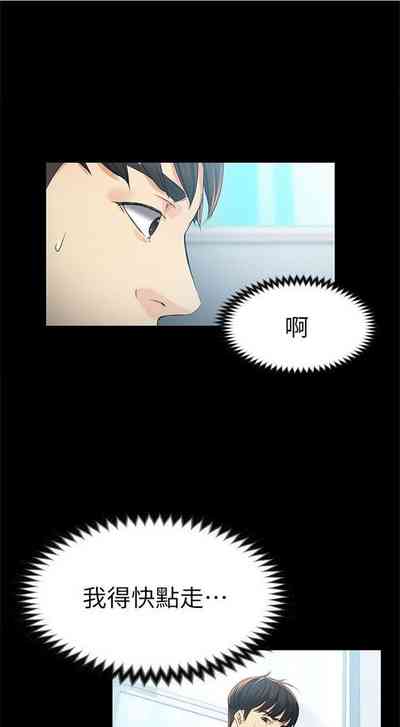 第147頁圖